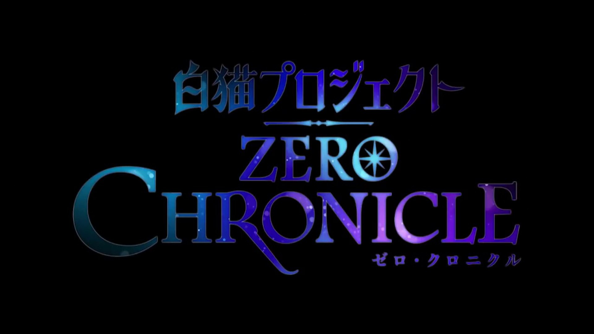 Shironeko Project: ZERO CHRONICLE – 01 (First Impressions) – The