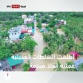 لقطات لغرق المنازل والطرقات فى مدن جنوب الصين بسبب الفيضانات