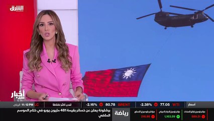 ...أميره سوليفان قال إنه بحث قضايا حقوق الا...