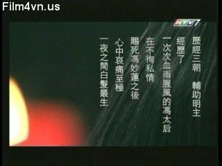 Film4vn.us-ThaiHauBacNguy-41.00