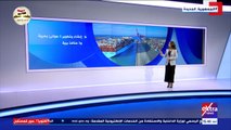 إكسترا نيوز تعرض تقريرا حول خطوات الدولة المصرية نحو تعمير سيناء