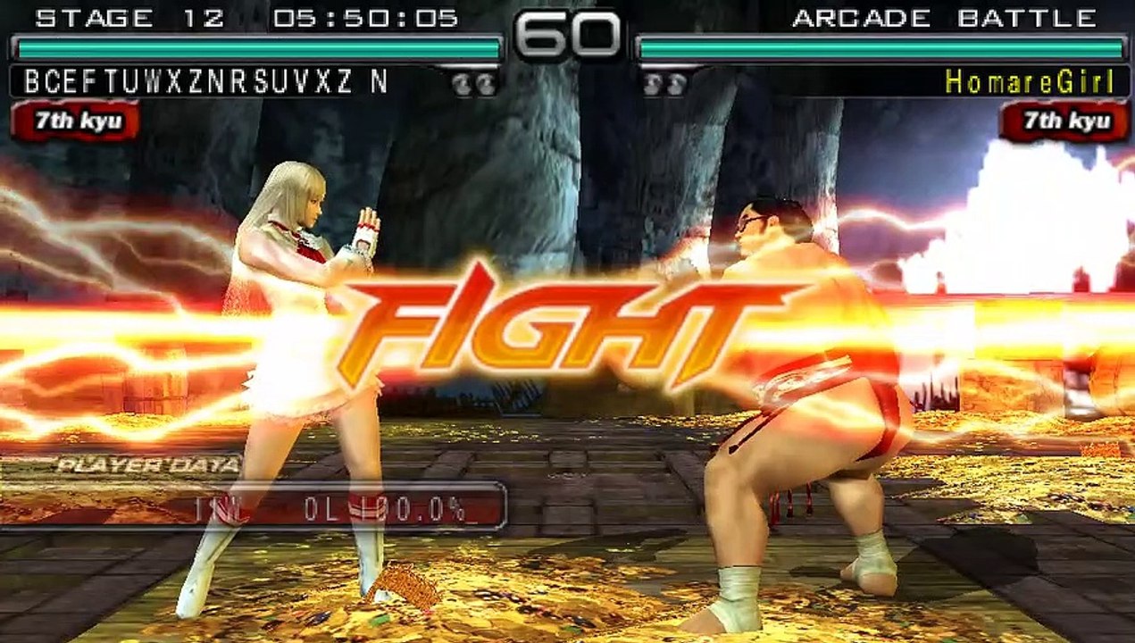 Tekken: Dark Resurrection online multiplayer - psp