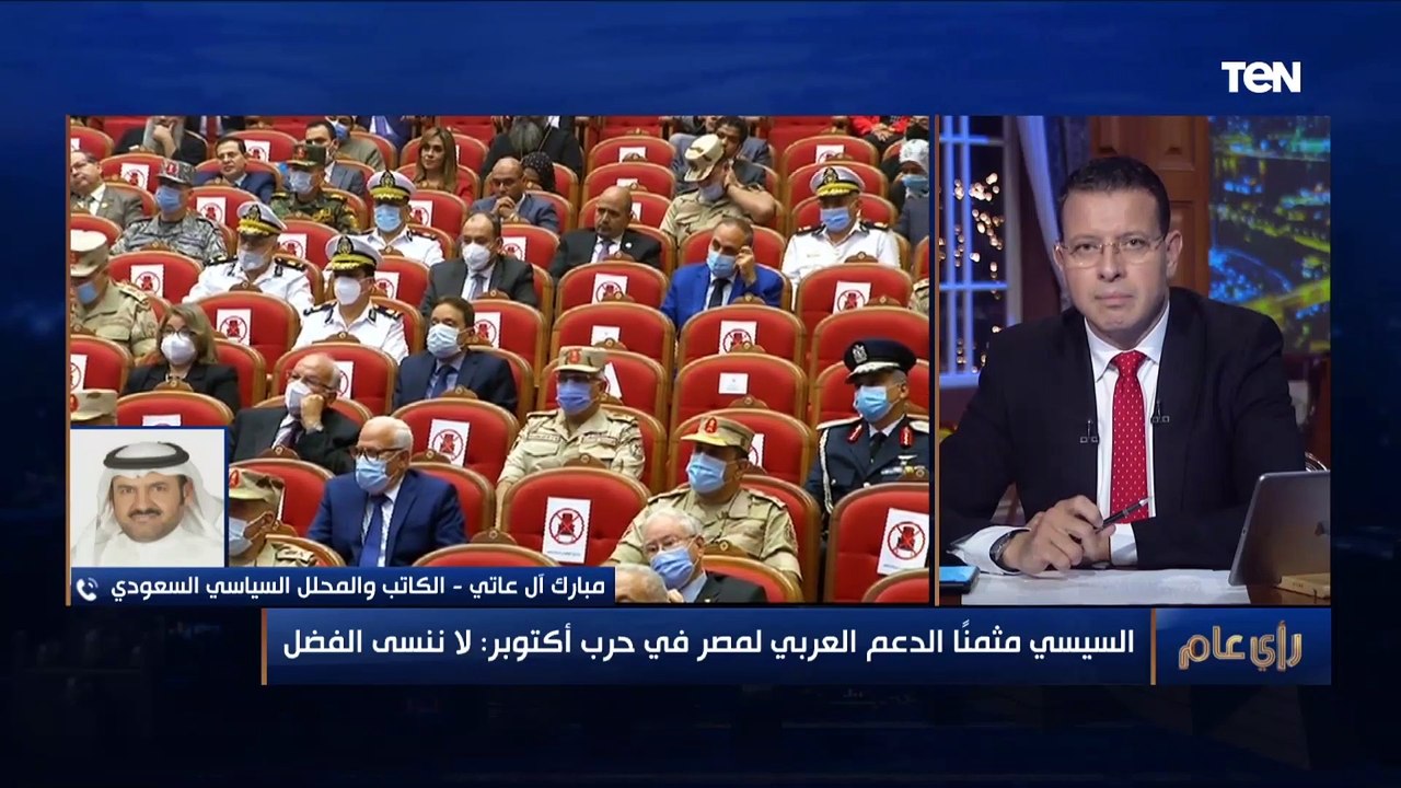 سياسي سعودي: مصر يضرب بها المثل في سرعة التعافي