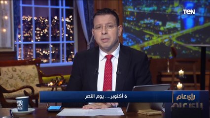 الرئيس السيسي عن السادات: تجاوز أدبيات عصره.. وعمرو عبد الحميد: الكلام عن الرئيس الراحل كان منصف