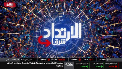 ...يعني مغامرة لا بد منها لأن هو لازم يواكب...