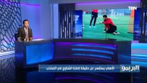 إسلام صادق يفجر مفاجأت هل هناك أزمة بين الحضري والشناوي والسبب الحقيقي وراء أستبعاد شريف