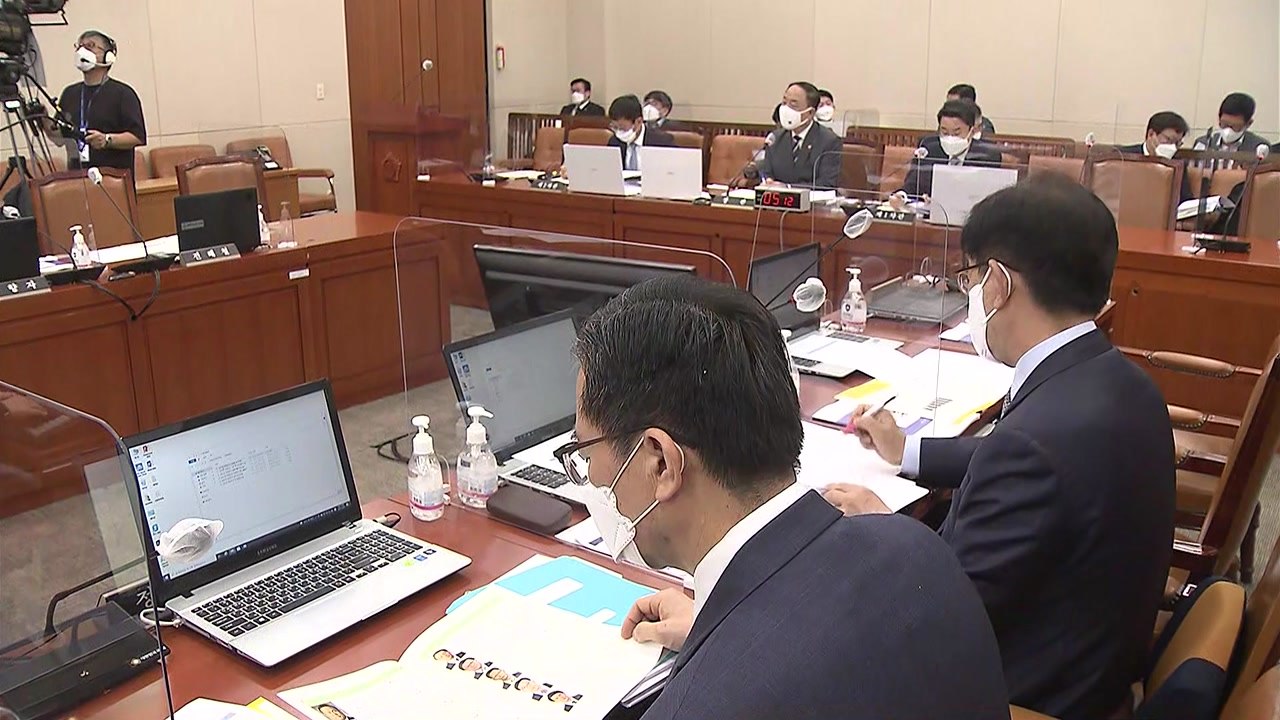 “대출 규제로 입주대란 우려”.."실수요자 보호조치 준비" / YTN
