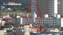 [INCIDENT] The dangers of the chimney of the old bathhouse., 생방송 오늘 아침 211007