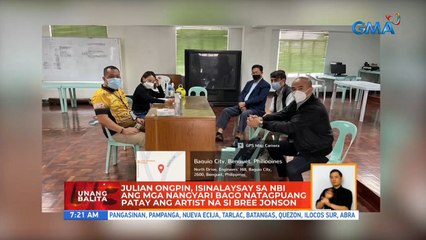 Julian Ongpin, isinalaysay sa NBI ang mga nangyari bago natagpuang patay ang artist na si Bree Jonson | UB