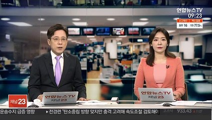 벤츠·포르쉐 등 14개 차종 7,500여대 리콜