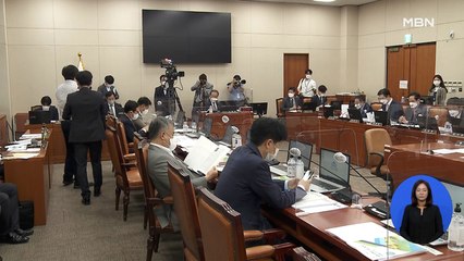 "화천대유 50억 클럽, 권순일·박영수·곽상도 등 6명"…핵심은 누구?
