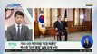 ‘50억 클럽’ 실명 공개 논란…지목 당사자들 강력부인
