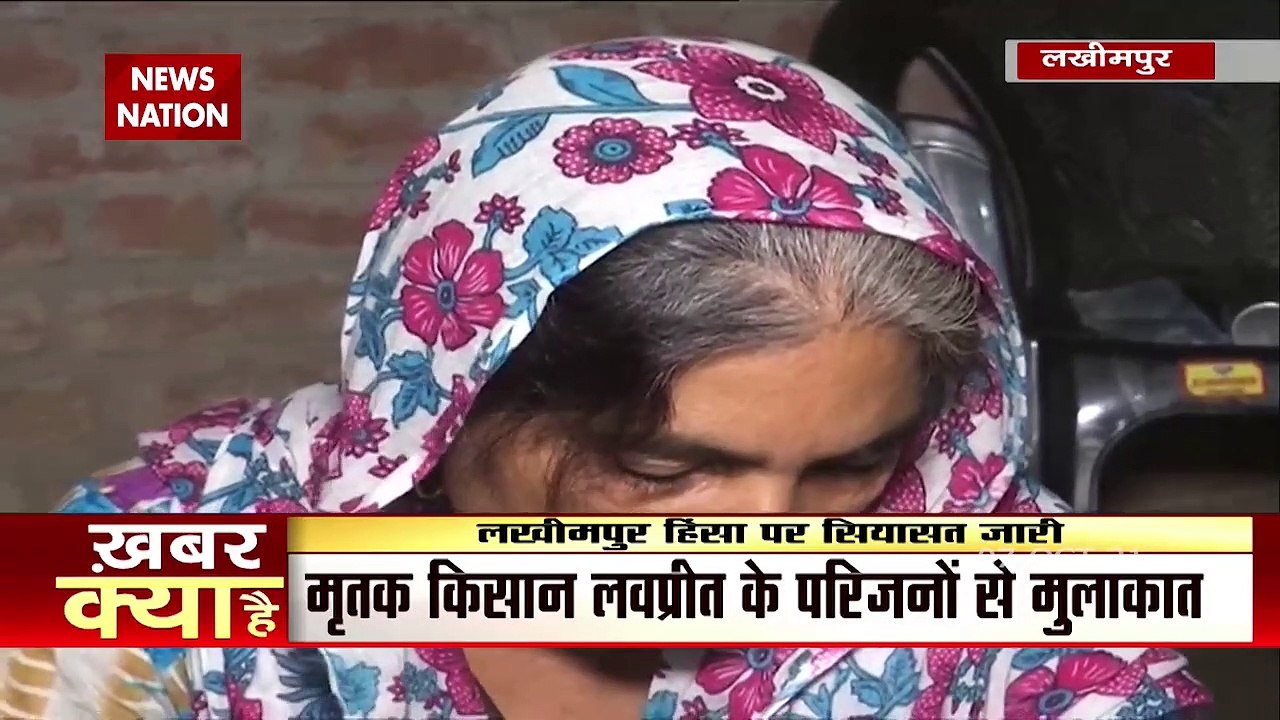 Lakhimpur में मृतक किसान के परिवार से मिले Rahul-Priyanka