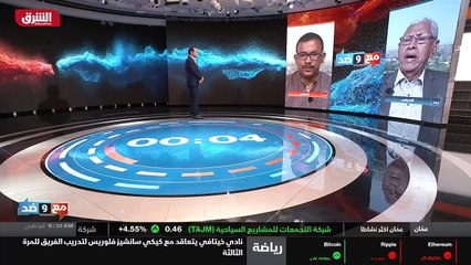 ...معلومة ، كذلك القوات النظامية الأخرى سوا...