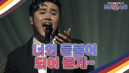 [선공개] 유태평양은 우리의 기쁨이야~ 유태평양의 [여러분 (윤복희)] 들어보세요♪
