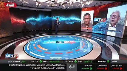 ...للسودان تم الاتفاق . كنا شركاء في إدارة ...