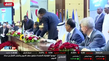 ...يمكن هاي يعني أساسية اختلاف الآراء بلغ ذ...