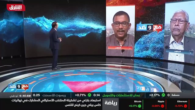 ...مسألة منفصلة وليس هناك دور واضح جدا للمك...