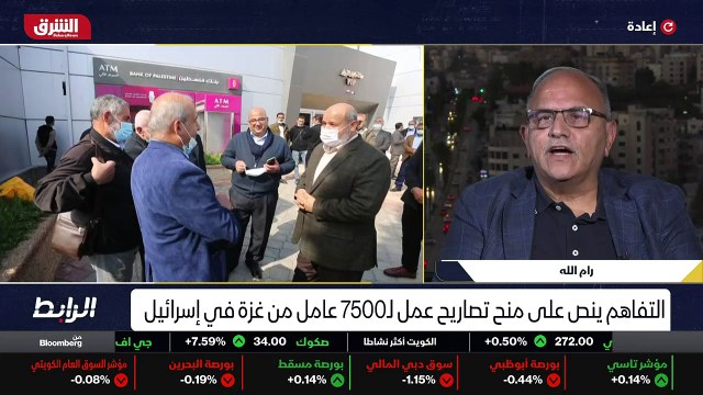 ...مصر تلعب دورا كبيرا وهناك تفويض لها امير...