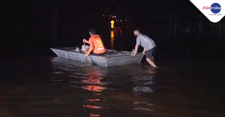 ข่าวเช้า ช่วงที่ 1 วันพฤหัสบดีที่ 7 ตุลาคม 2564