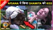 Shamita ने किया Afsana को Kiss, Contestants को आयी हंसी l Bigg Boss 15