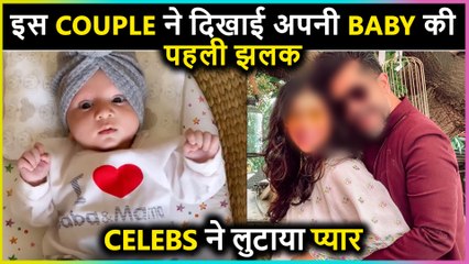 WOW! This Popular Couple Shares First Glimpse Of Their Son _ Celebs Shower Love