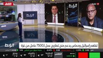 ...والاحتلال الا اذا تخلى عن المقاومة الا ا...