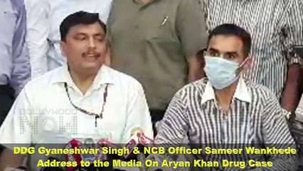 Download Video: Aryan Khan Drugs Case Press Conference|NCB Officer Sameer Wankhede, DDG Gyaneshwar Singh Brief Media