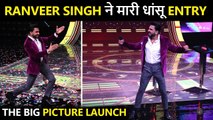 The Big Picture | Ranveer Singh's Dhamakedaar Entry With Dance & Masti