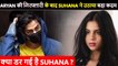 Suhana Khan Gets AFRAID ?, Takes This Big Decision After Brother Aryan's Arrest In Drug Case