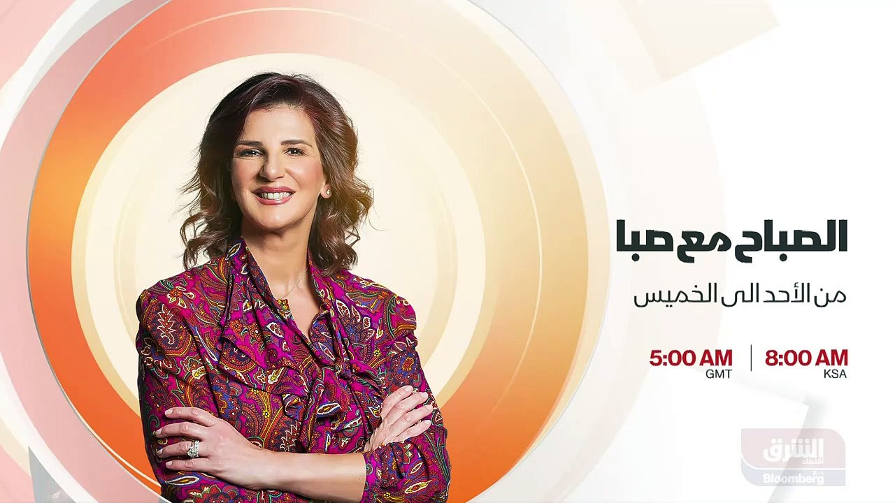 ...إلى تأثير كبير على الاقتصاد الاميركي على...