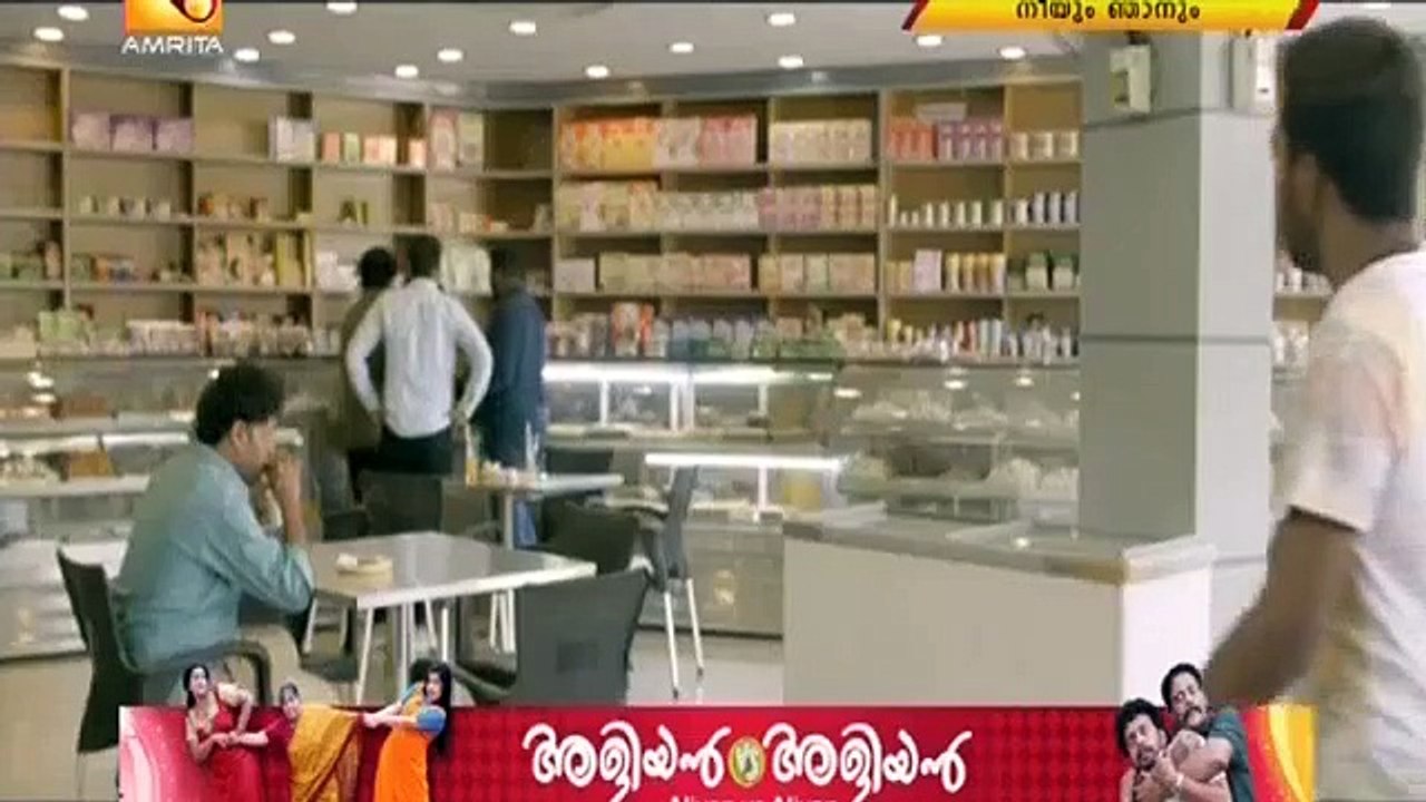 Neeyum.Njaanum. part-2