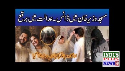 Watch!! Actress Saba Qamar New Look in Court | Indus Plus News