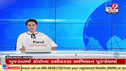 PM Narendra Modi greets people on Navratri _ TV9News