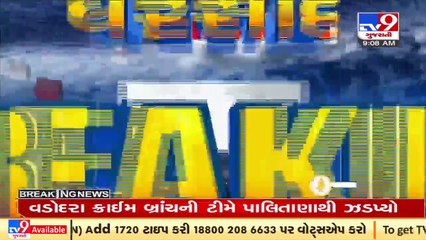 Heavy rainfall lashes Diu, waterlogging reported _ TV9News