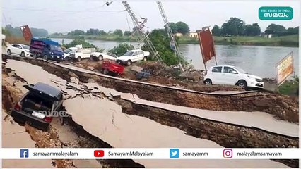 പാകിസ്താനിൽ ഭൂചലനം