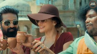 Annabelle Rathore | Official Hindi Trailer | Vijay Sethupathy, Taapsee Pannu | Sep 17
