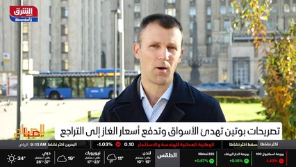 ...شهدناه يعني قبل ايام طبعا ايضا الرئيس ال...