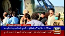 ARY News | Headlines | 11 AM | 7th October 2021