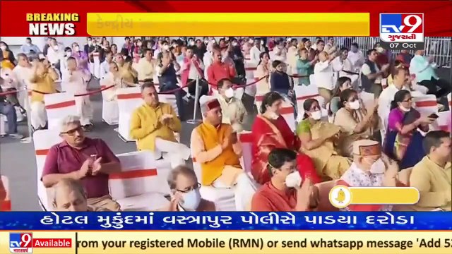 PM Modi dedicates PSA Oxygen Plants established under PM CARES _ Tv9GujaratiNews