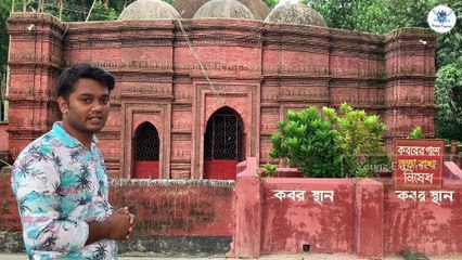 Historical Gorar Masjid !! ঐতিহ্যবাহী গোড়ার মসজিদ