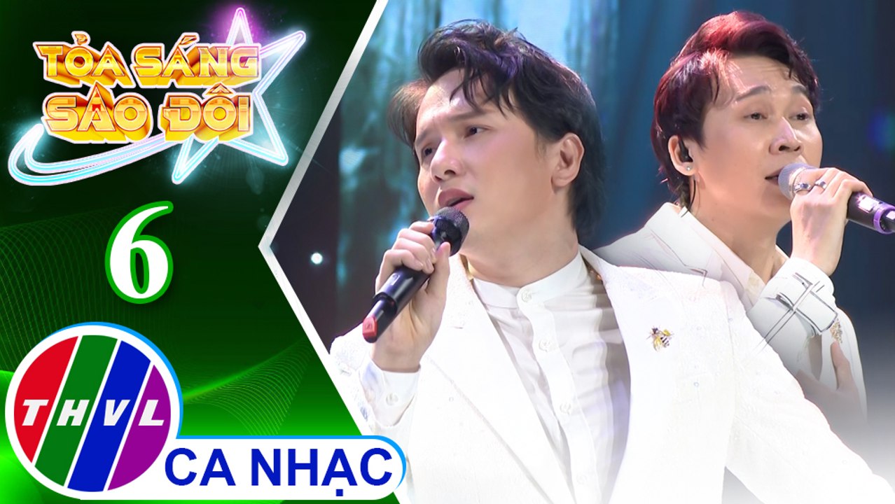 Bản tình cuối - Trần Vũ, Khắc Minh