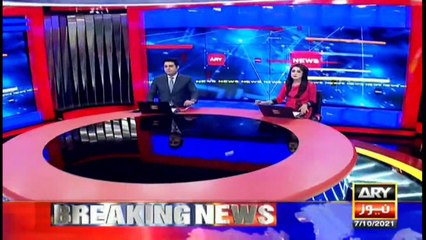 ARY News | Prime Time Headlines | 12 PM | 7th October 2021