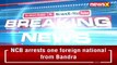 7 Die In House Collapse In Belagvi, K'Taka CM Bommai Announces Rs. 5 L For Victim's Kin NewsX