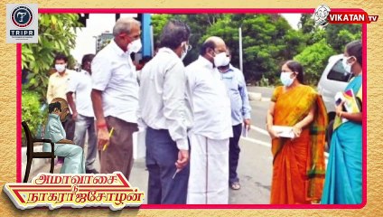 திமுக-வின் ஆல் இன் ஆல் அழகுராஜா - எ.வ.வேலு_ Ammavasai to Nagarajacholan _ Episode 5