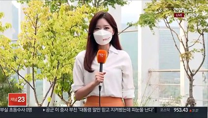 [날씨] 중부 비 조금…중부 서늘, 남부 늦더위