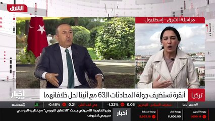 ...أنها اخترقت الجرف القاري لتركيا أيضا وصف...