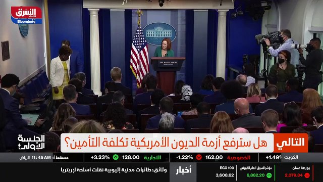 ...تكون النتيجة ؟ لا اتوقع ان انخفاض متكامل...