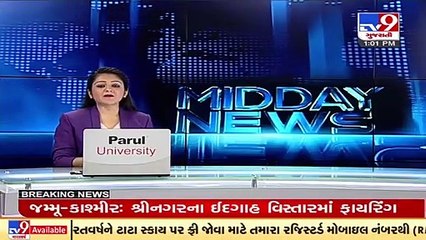 One more student of Vidhyakunj School tested positive for COVID, Surat _ Tv9GujaratiNews