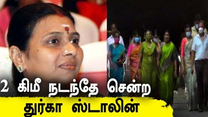 வேண்டுதலை நிறைவேற்றிய Durga Stalin | Samayapuram Mariamman Temple | Srirangam Temple